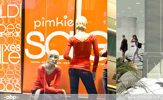 Read more about the article 华联商厦导视设计