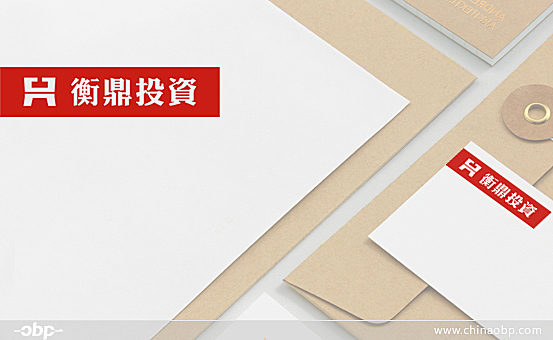 Read more about the article 衡鼎投资标志设计