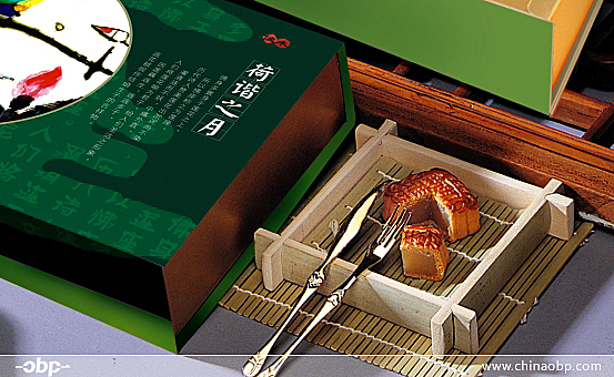 Read more about the article 佳禾月饼包装设计