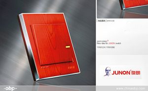 Read more about the article 俊朗开关样本设计