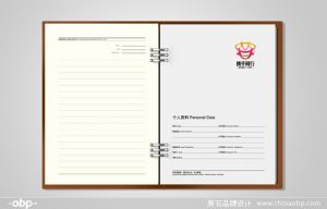 Read more about the article 置信集团笔记本画册设计