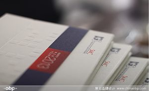 Read more about the article 西梅卡亚洲气体系统成都有限公司台历设计