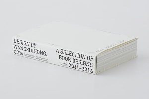 Read more about the article 成都画册制作装订冷知识盘点